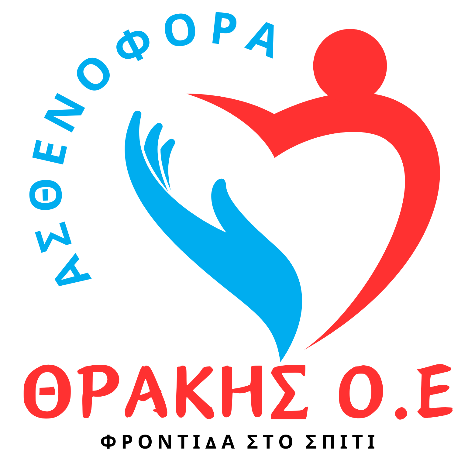 Ασθενοφόρα Θράκης Logo